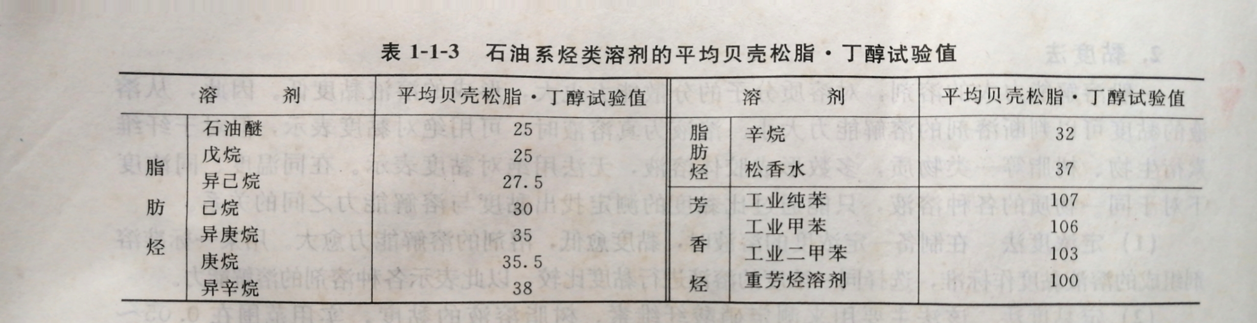 微信图片_20200907220046.jpg